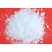 冰片中药材冰片粉特级正品医用药用龙脑