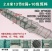 虾笼折叠渔网捕鱼工具龙虾网鱼网抓河虾鱼笼泥鳅黄鳝笼捕虾螃