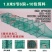 虾笼折叠渔网捕鱼工具龙虾网鱼网抓河虾鱼笼泥鳅黄鳝笼捕虾螃