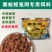 虾笼折叠渔网捕鱼工具龙虾网鱼网抓河虾鱼笼泥鳅黄鳝笼捕虾螃