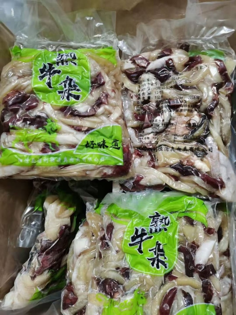 （优质熟牛杂）厂家直销真空包装一手货源可定做各种比例