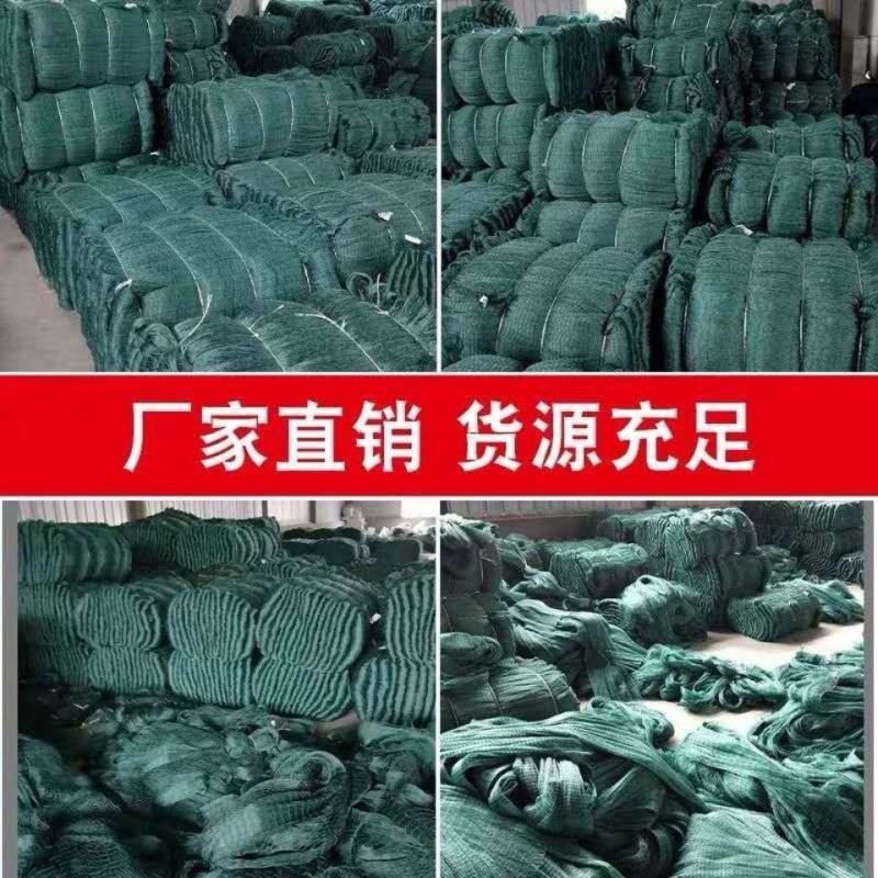 养鸡网尼龙网家禽养殖网围鸡网围栏网塑料防护网山鸡网菜园网