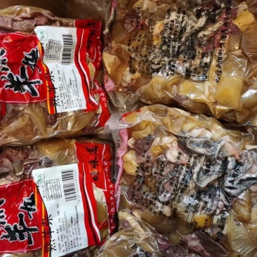 （优质熟羊杂）厂家直销真空包装一手货源可定做各种比例