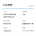 先正达阿米妙收苯甲嘧菌酯325克/叶斑病黑星病蔓枯病