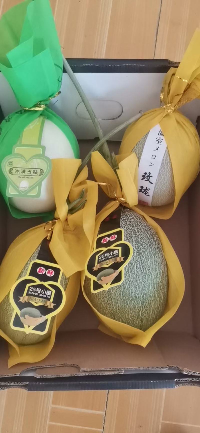 鲁厚甜，精品鲁厚甜，个头均匀，皮毛好，口感好糖度杠杠的