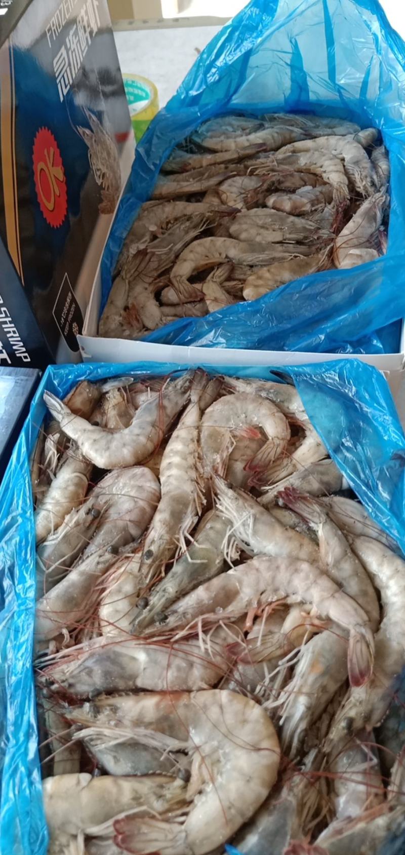 大虾，国产大虾，进口大虾