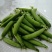 新鲜豌豆带壳