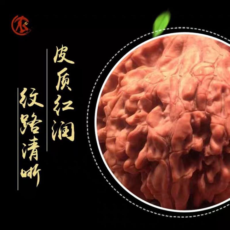 文玩核桃官帽四座楼白狮子满天星批发散货麻核桃批发