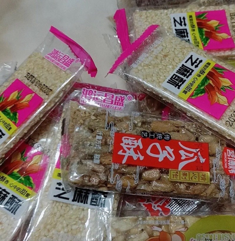 瓜子酥5斤整箱葵花籽仁酥饼零食好吃又实惠多省包邮免运费