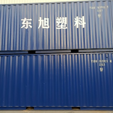 两个小柜已发