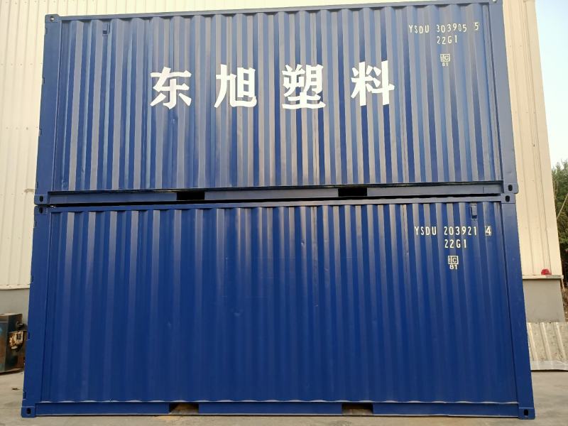 两个小柜已发