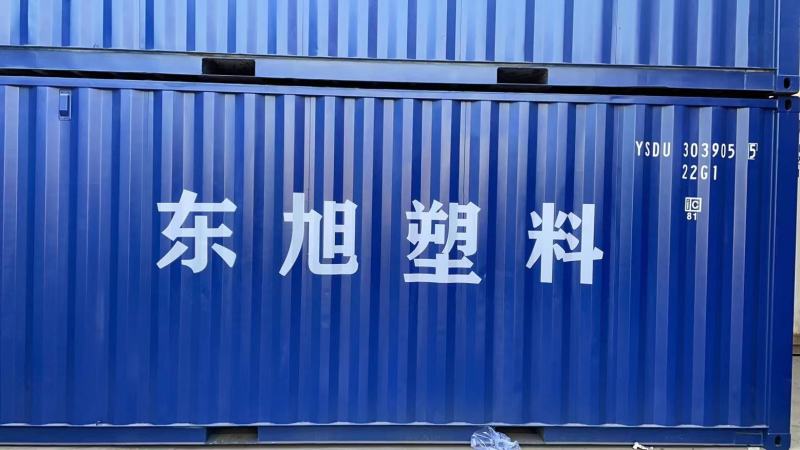 两个小柜已发