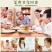 【绿豆饼】5斤整箱批发夜宵早点休闲零食多省包邮免运费