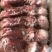 后棒骨，国产多肉后腿骨，一件12根左右，国标产品