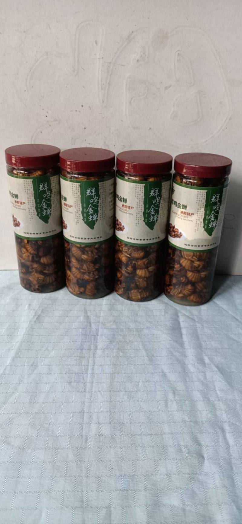 群鸣金蝉知了猴爬叉唐僧肉新鲜速冻精装礼箱60只*4瓶/箱