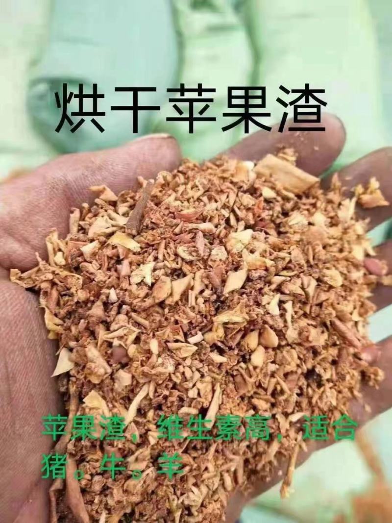 饲料原料，种类繁多，欢迎询价