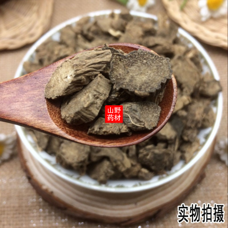 云南中药材川牛膝正品川牛夕500g