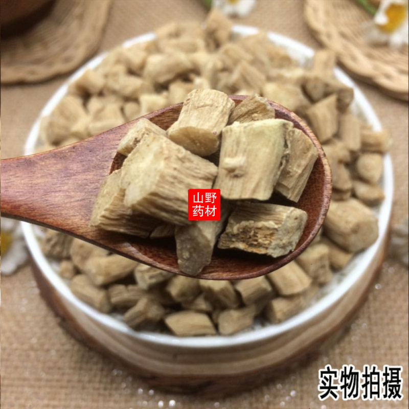 中药材牛膝怀牛膝河南焦作特产无硫500g包邮