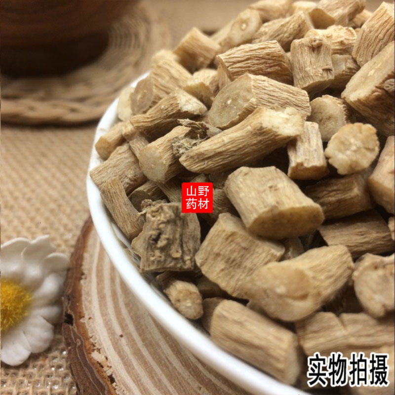中药材牛膝怀牛膝河南焦作特产无硫500g包邮