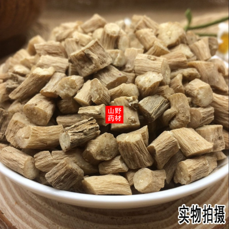 中药材牛膝怀牛膝河南焦作特产无硫500g包邮