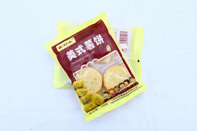 肯德基同款冷冻薯条家庭装小包装薯条