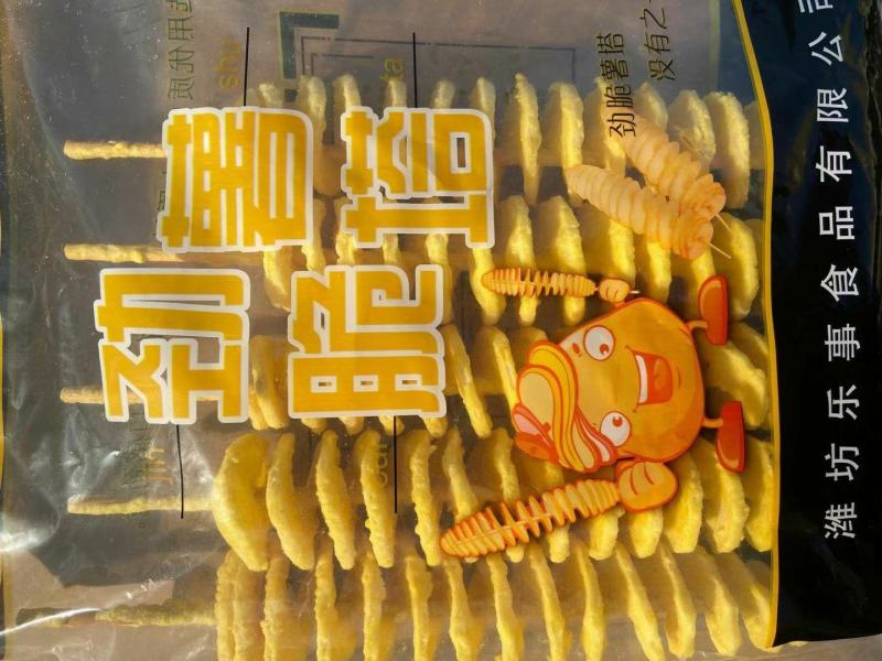 肯德基同款冷冻薯条家庭装小包装薯条