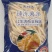 肯德基同款冷冻薯条家庭装小包装薯条