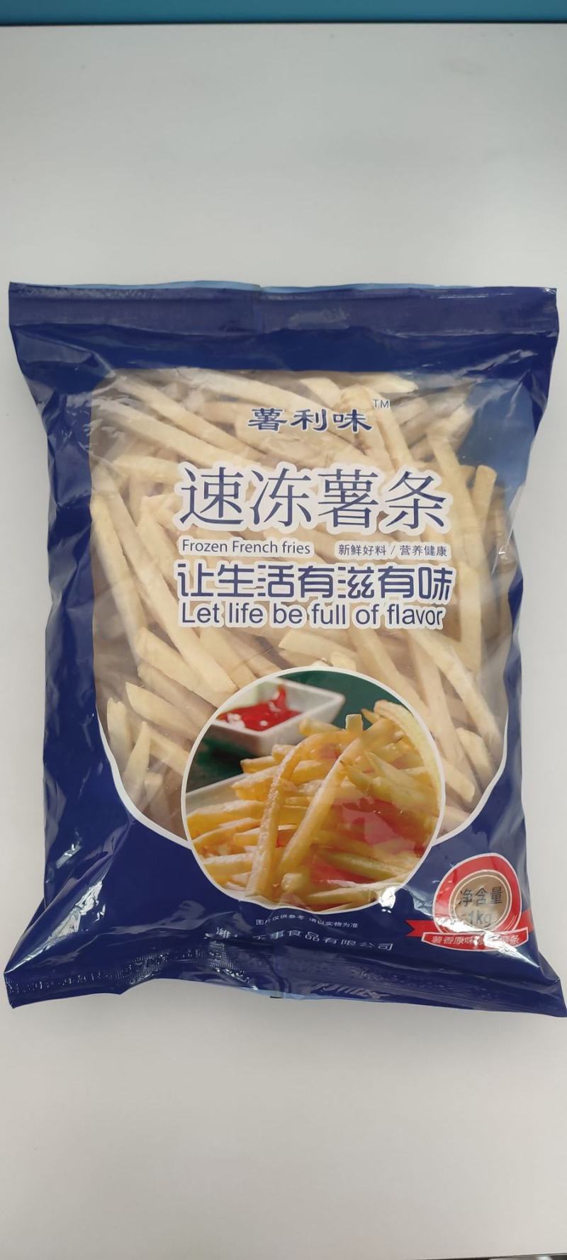 肯德基同款冷冻薯条家庭装小包装薯条