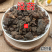 云南中药材没药生没药500g包邮26.9
