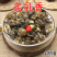 云南中药材炙乳香制乳香500g包邮