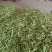 豌豆荚