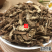 云南中药材续断正品川段川断川续断接骨草500