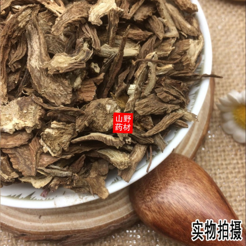 云南中药材续断正品川段川断川续断接骨草500