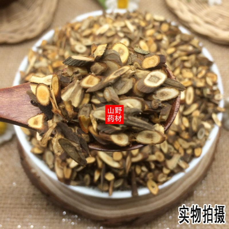 云南野生中药材桂枝尖桂枝茶桂枝尖部细嫩条
