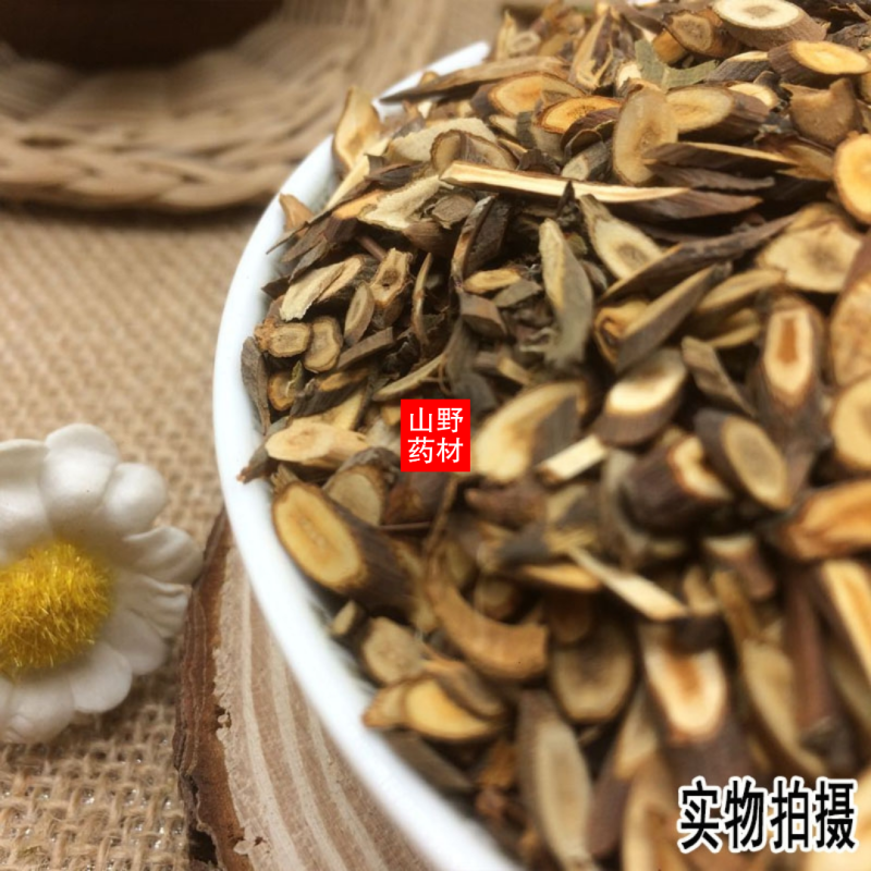 云南野生中药材桂枝尖桂枝茶桂枝尖部细嫩条