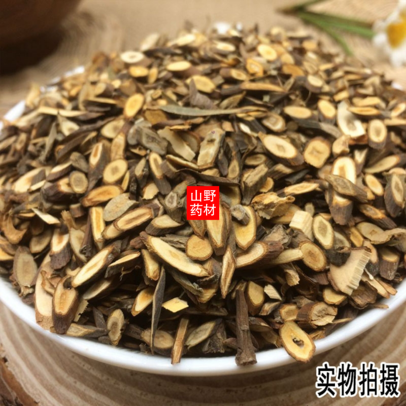 云南野生中药材桂枝尖桂枝茶桂枝尖部细嫩条