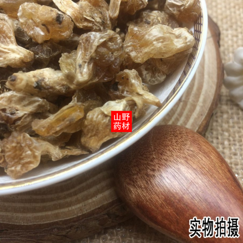 云南野生中药材薤白大野蒜500g包邮26.9