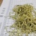 泽润中药批发供应金银花山银花药用颜色青
