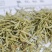 泽润中药批发供应金银花山银花药用颜色青