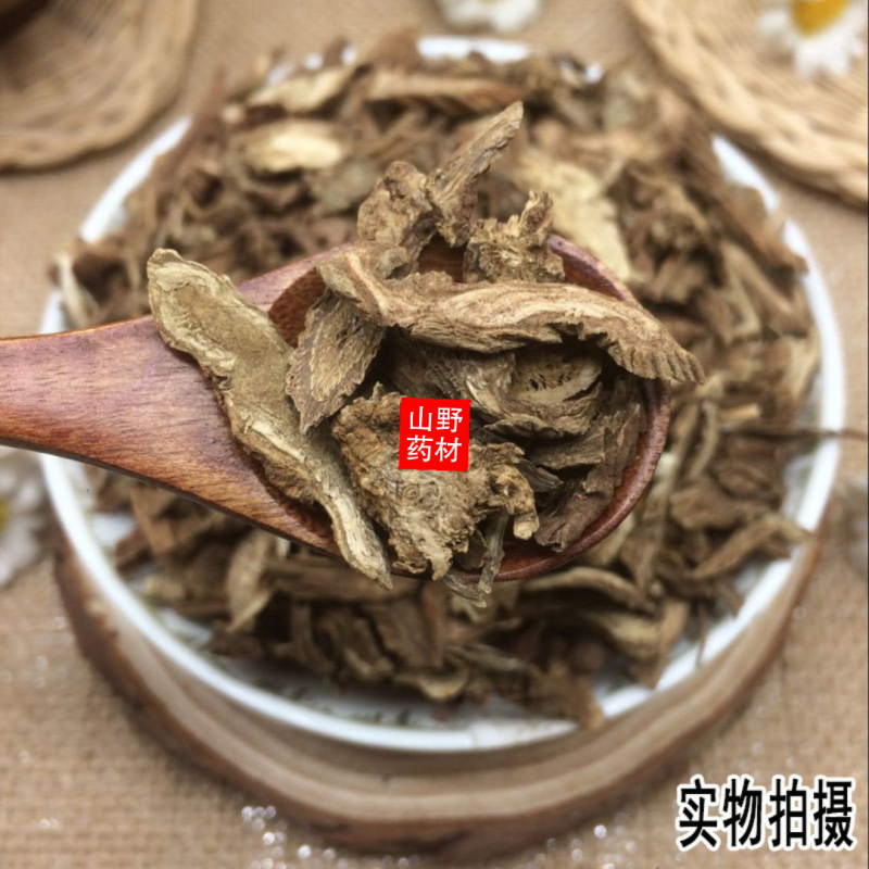 云南野生中药材续断正品川段川断川续断接骨草