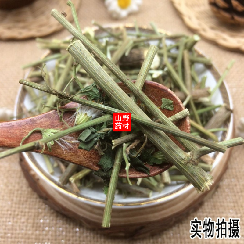 云南野生中药材千里光九里光九里明500g包邮
