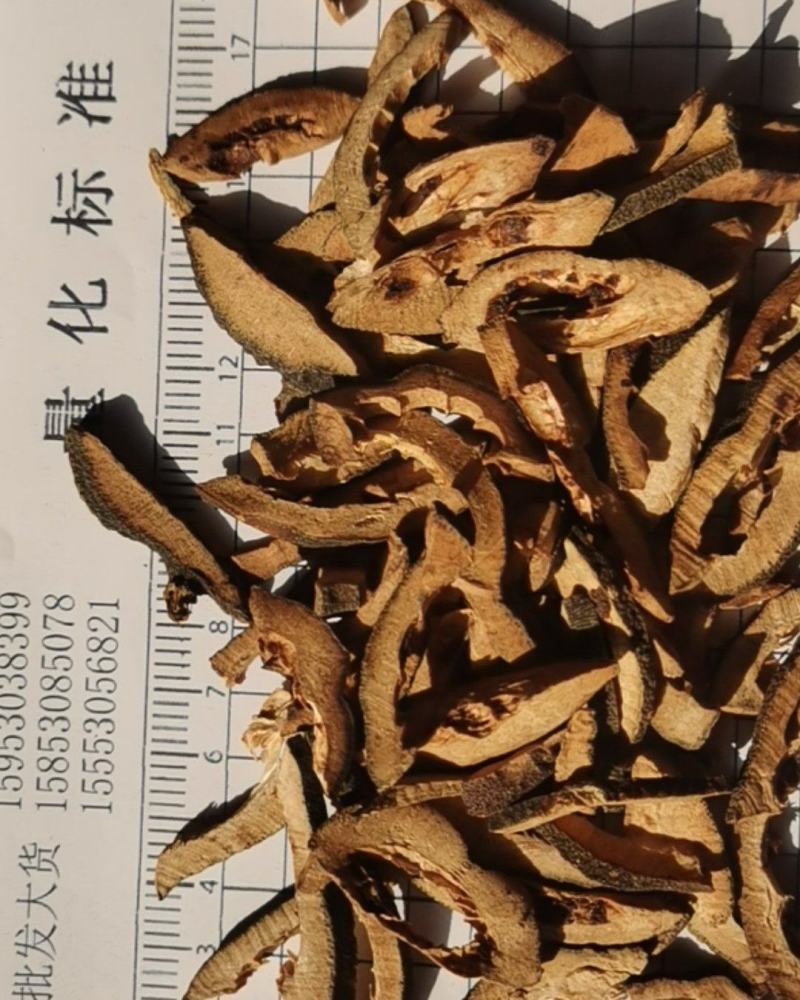 泽润中药批发供应枳壳肤炒枳壳正品江西枳壳