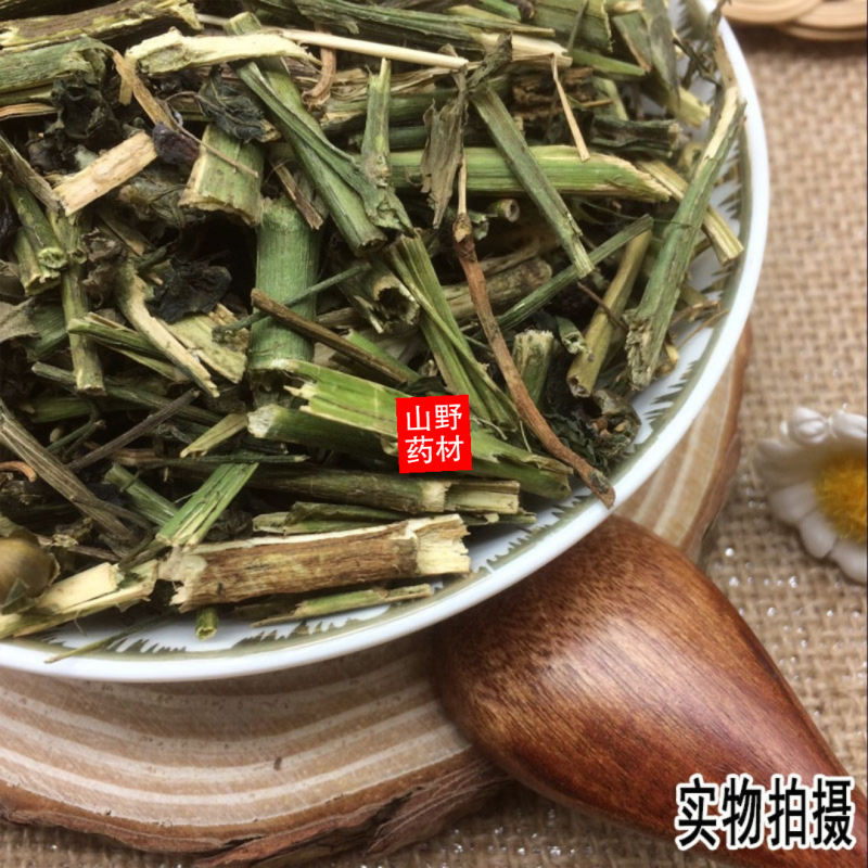 新鲜干货云南野生中药材龙葵龙葵草500g包邮