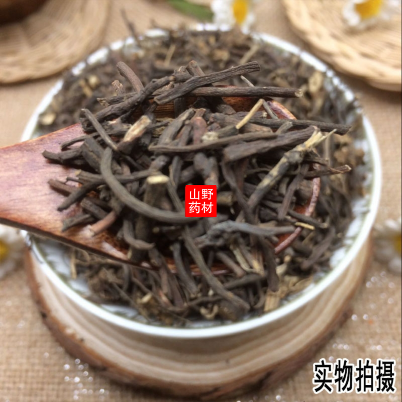 云南野生中药材威灵仙百条根老虎须铁扫帚500g包