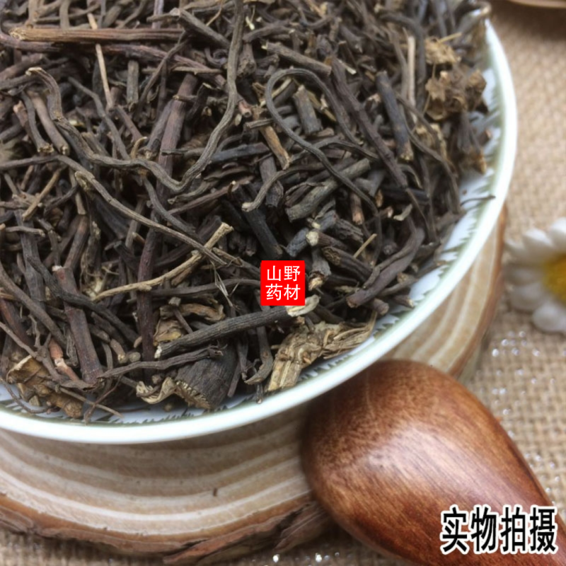 云南野生中药材威灵仙百条根老虎须铁扫帚500g包