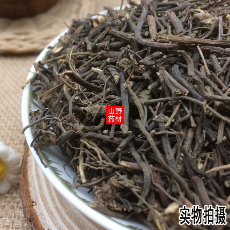 云南野生中药材威灵仙百条根老虎须铁扫帚500g包