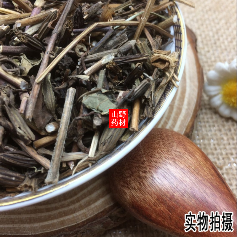 云南中药材刘寄奴北刘寄奴阴行草土茵陈铃茵陈