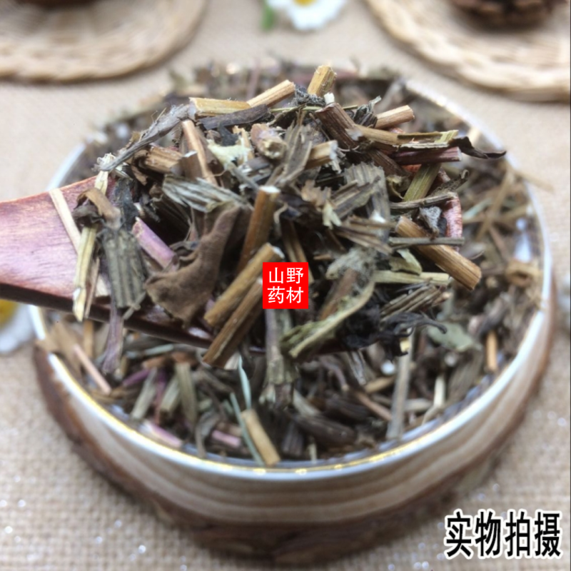 云南中药材刘寄奴北刘寄奴阴行草土茵陈铃茵陈