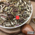云南野生中药材荆芥新鲜干货500g