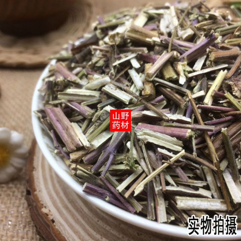 云南野生中药材荆芥新鲜干货500g